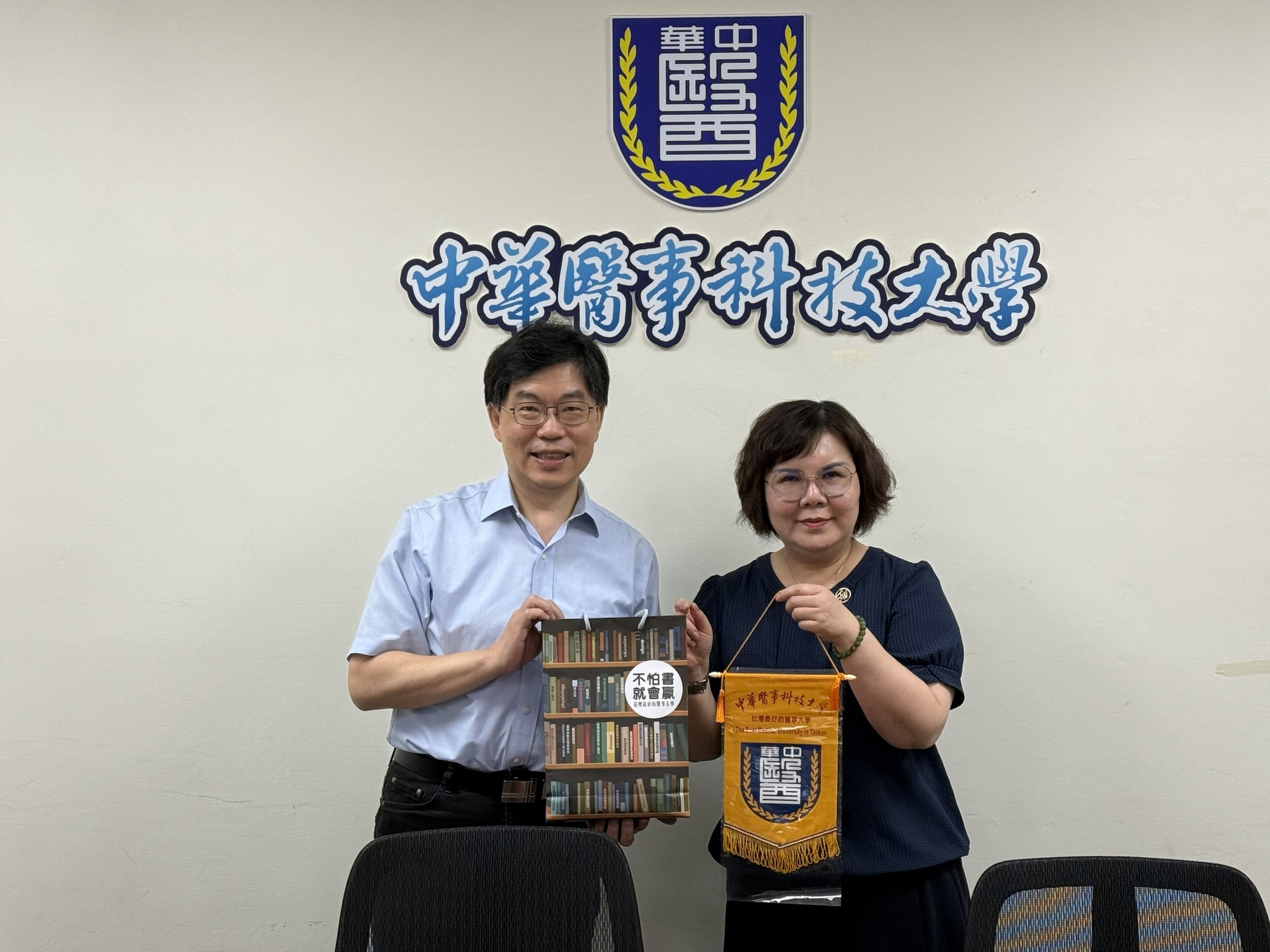 1150505 南天地方新聞 中華醫大高醫大攜手培育人才